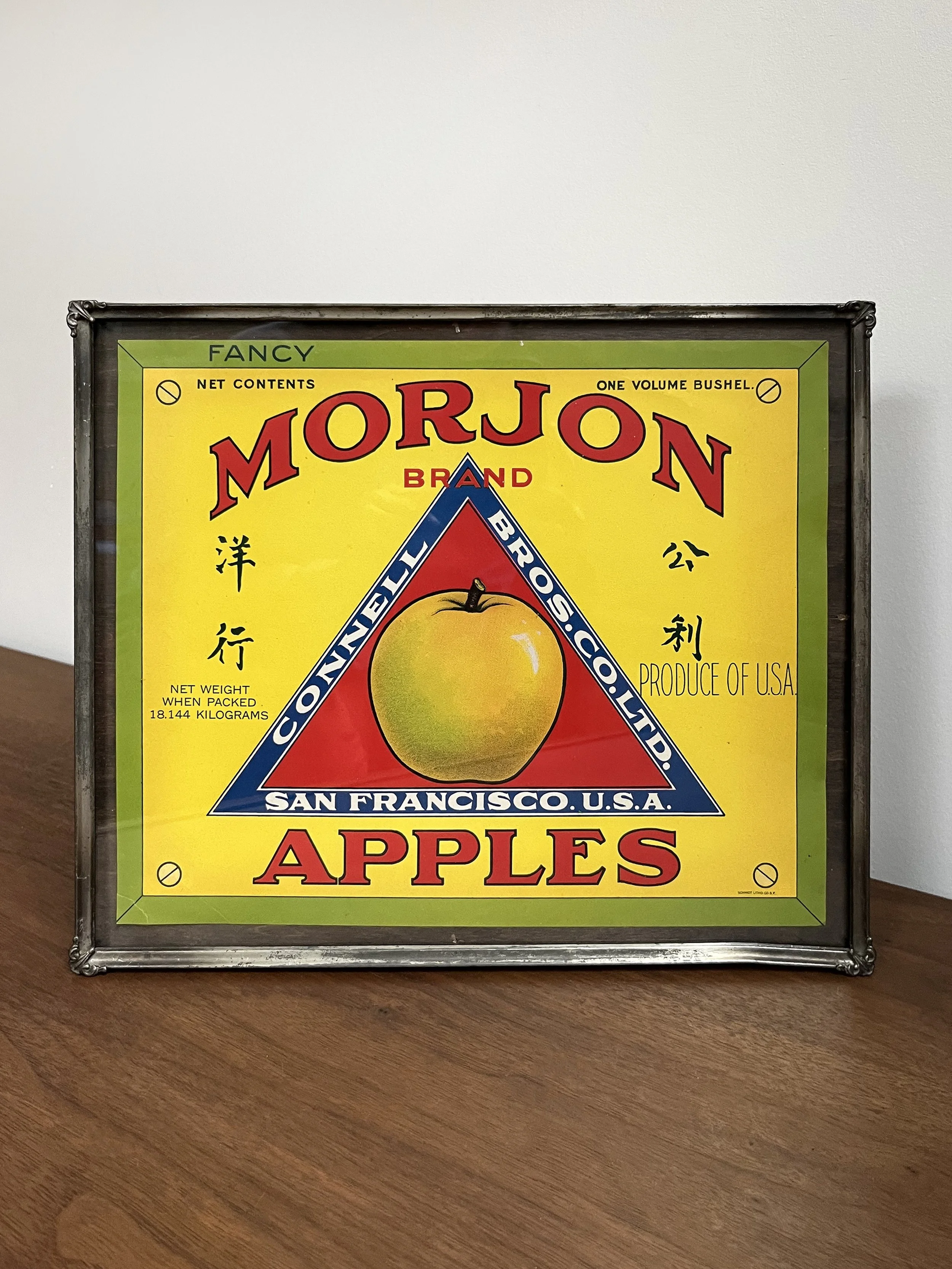 morjon_front.jpg