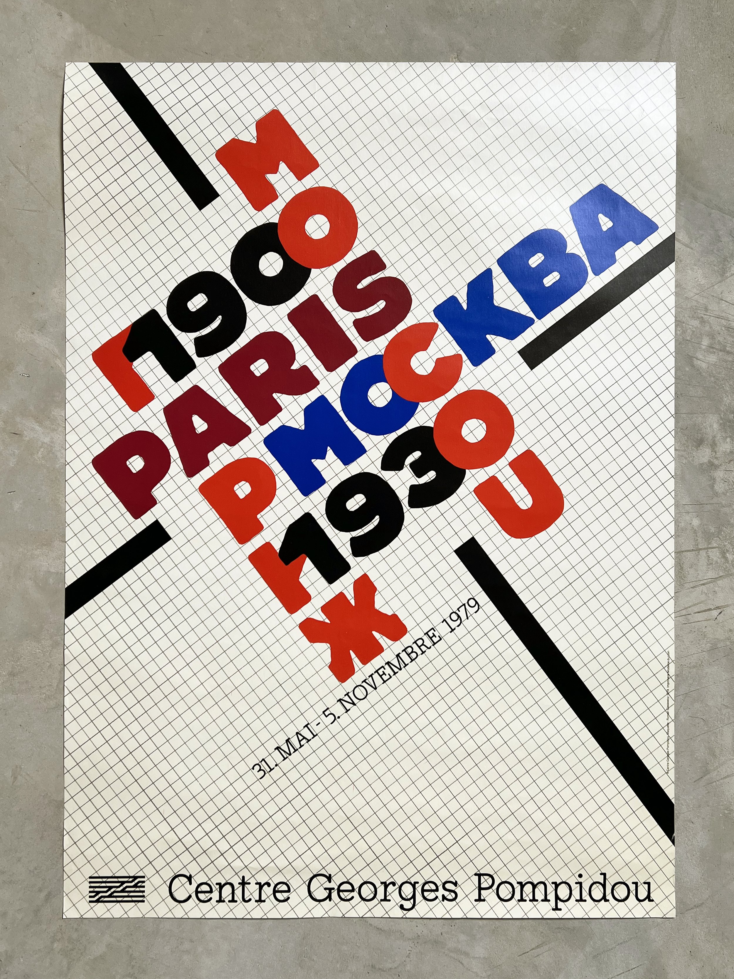 1970's Cieślewicz Paris-Moscow Exhibition Poster