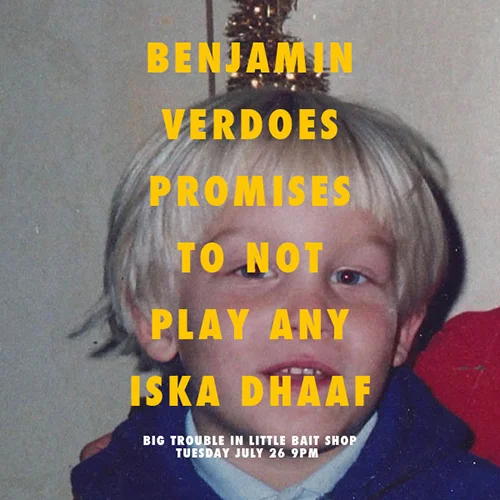 BEN_baitshop.jpg