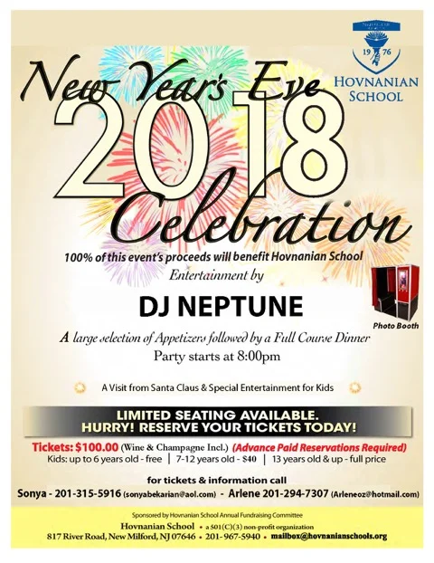 2017_hovnanian dance.jpeg