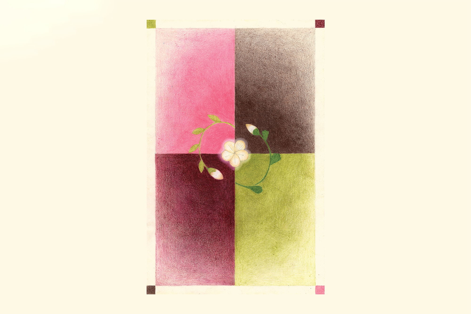 _coldcube01.png