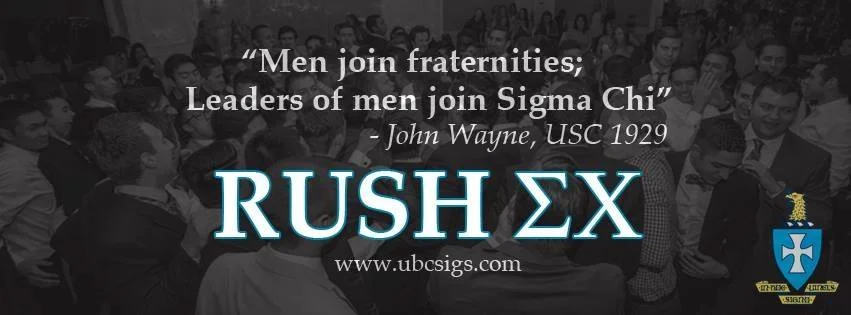 Rush EX