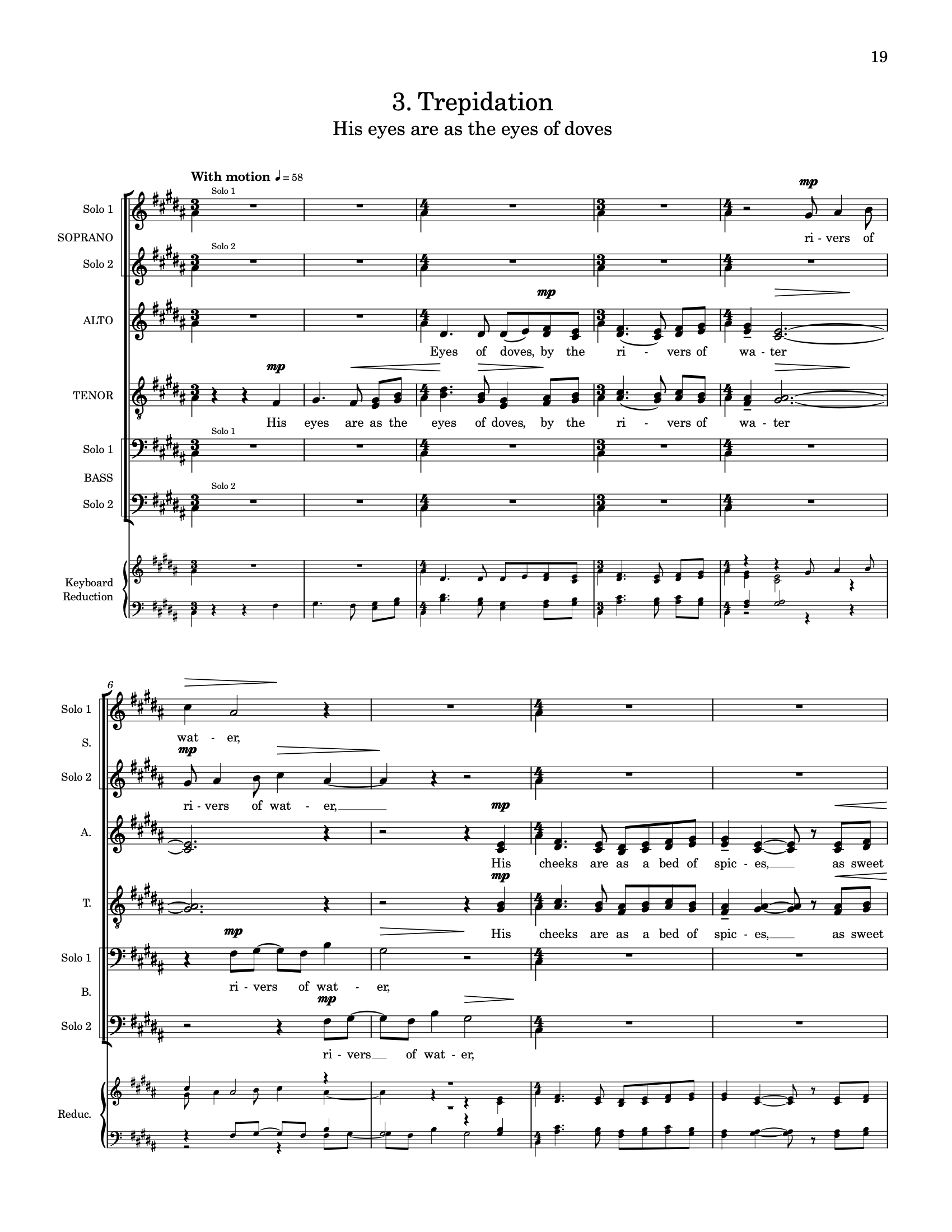 Songs of Solomon 3.png