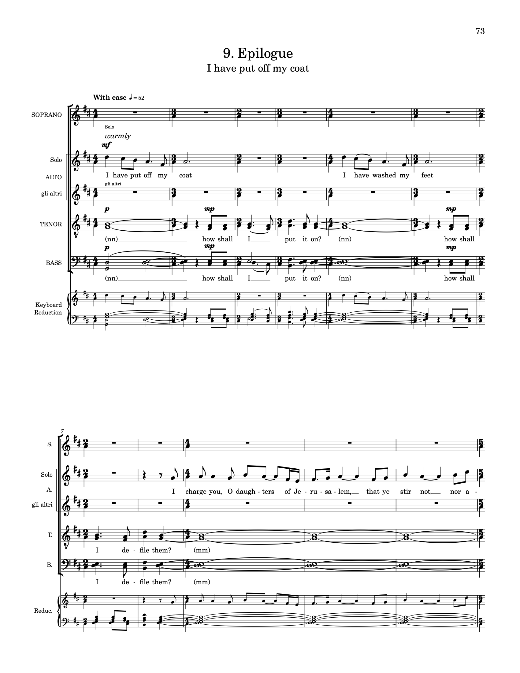 Songs of Solomon 9.png