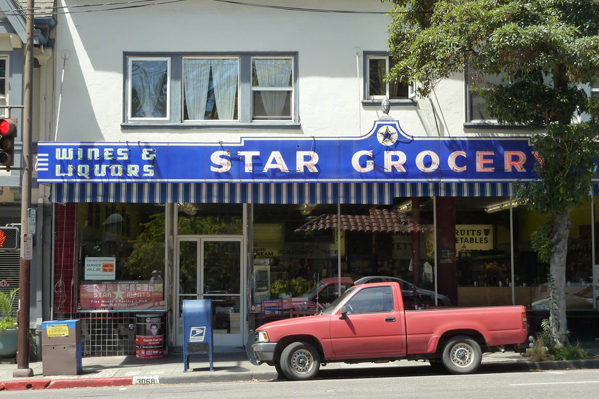 Star Grocery