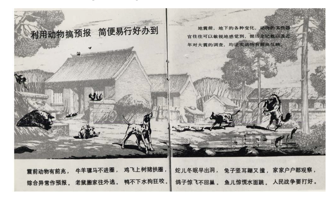 Screen Shot 2023-04-11 at 10.20.15 PM.png