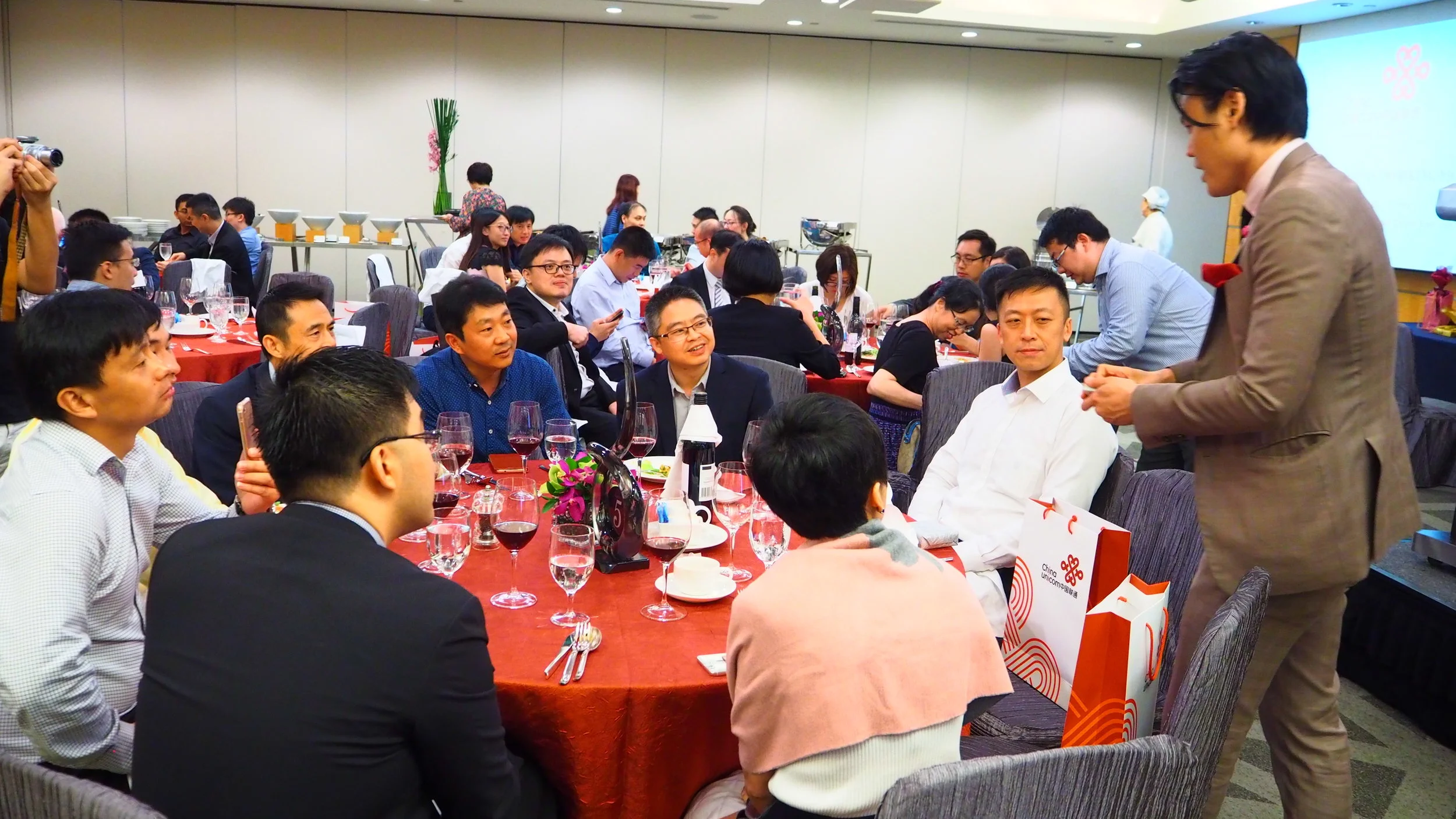 A Night of Wonder with China Unicom!