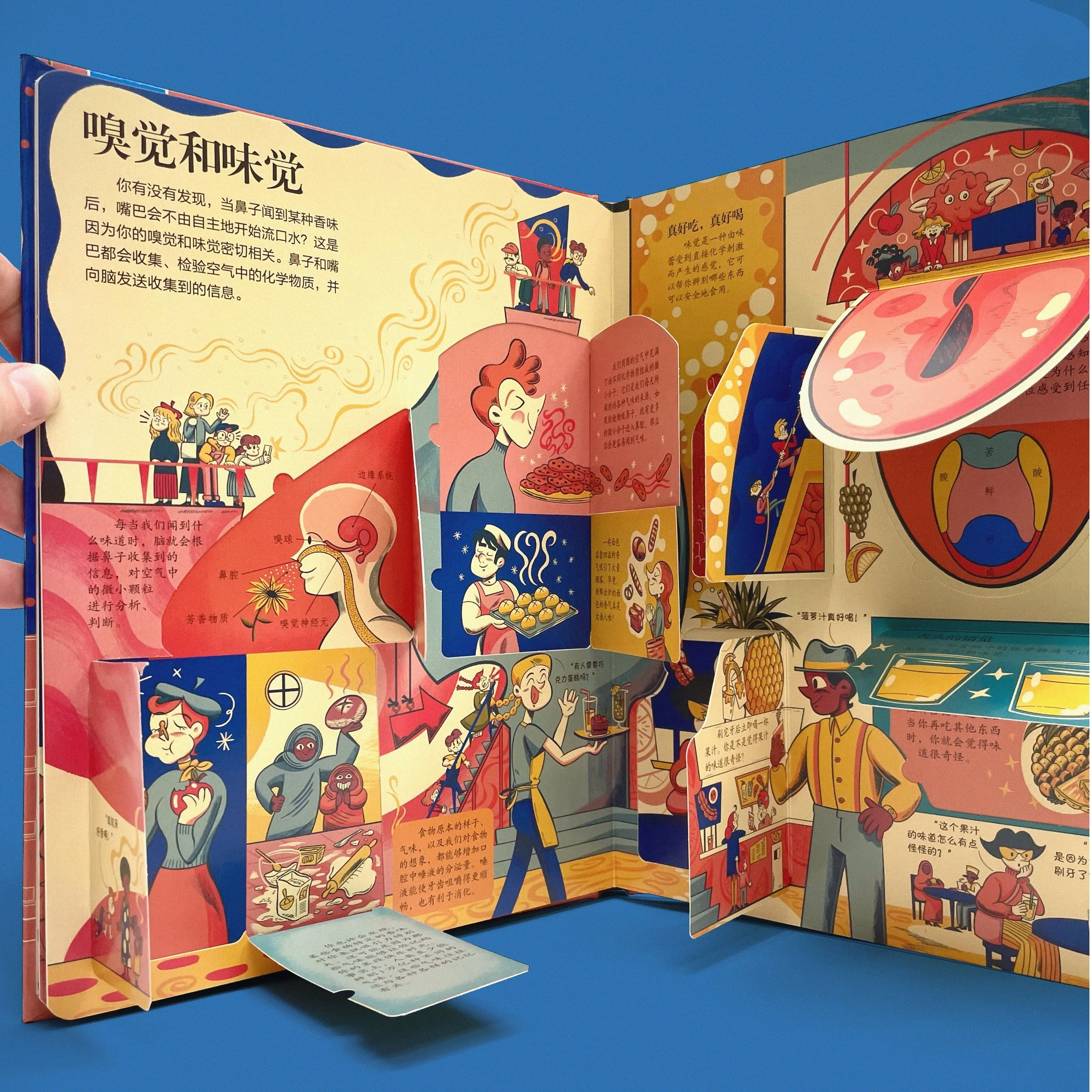 Untitled_Artwork 172.JPG