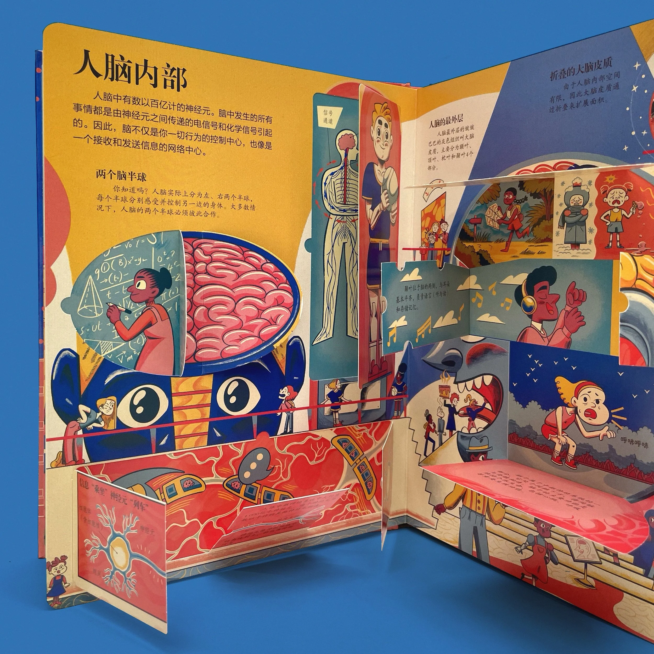 Untitled_Artwork 181.JPG