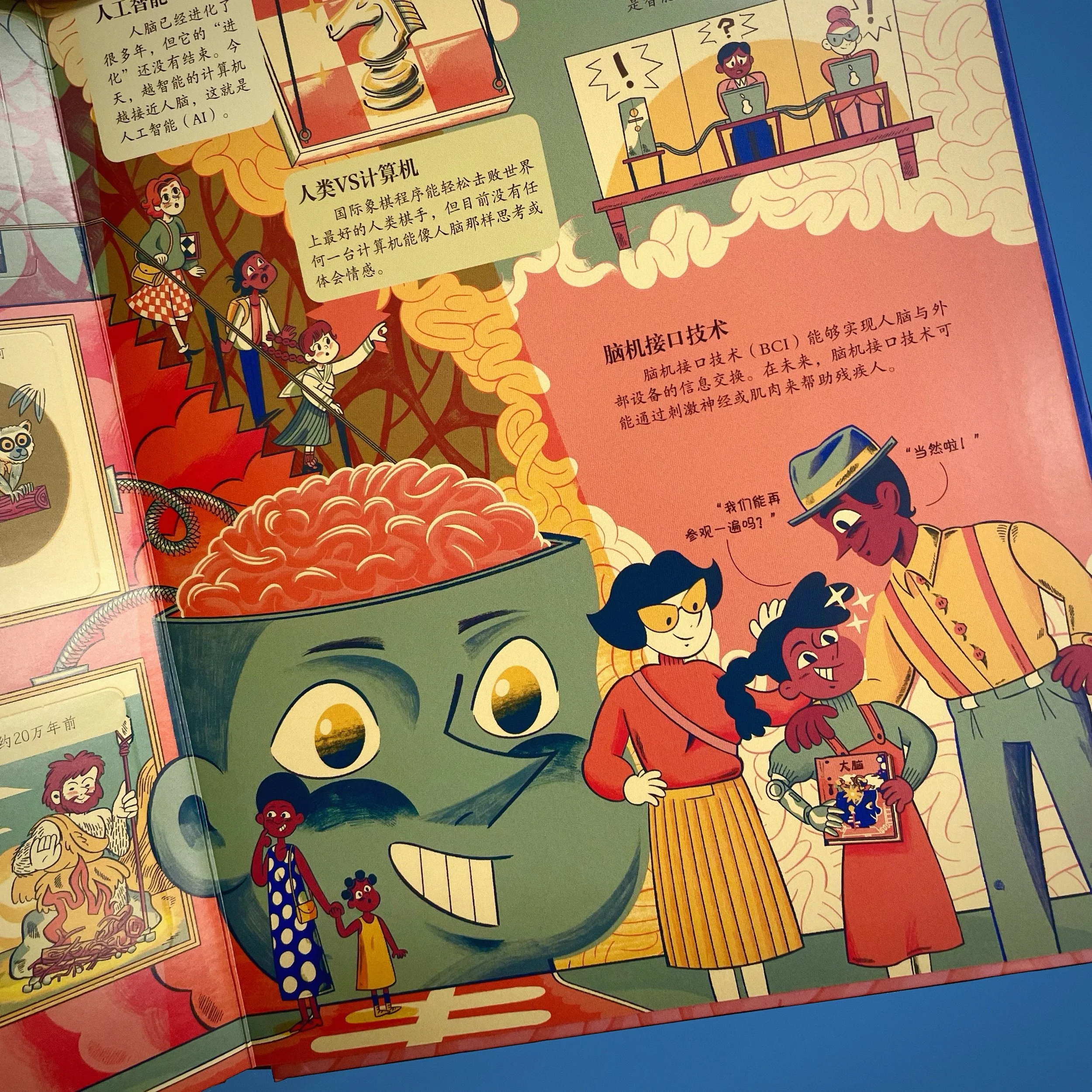 Untitled_Artwork 182.JPG