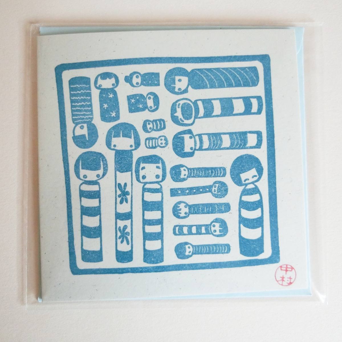 Kokeshi box greeting card in light blue