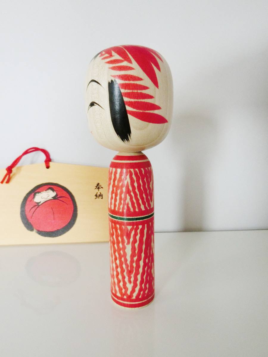 Togatta kokeshi with mokume "woodgrain" pattern