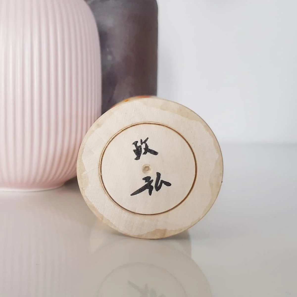 signature kokeshi Hayasaka Masahiro