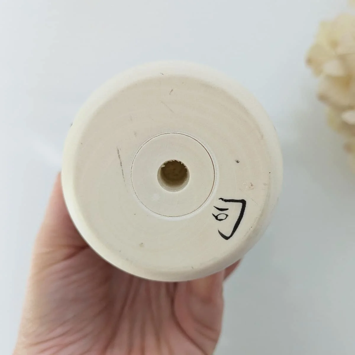 kokeshi signature Wagatsuma Tsukasa