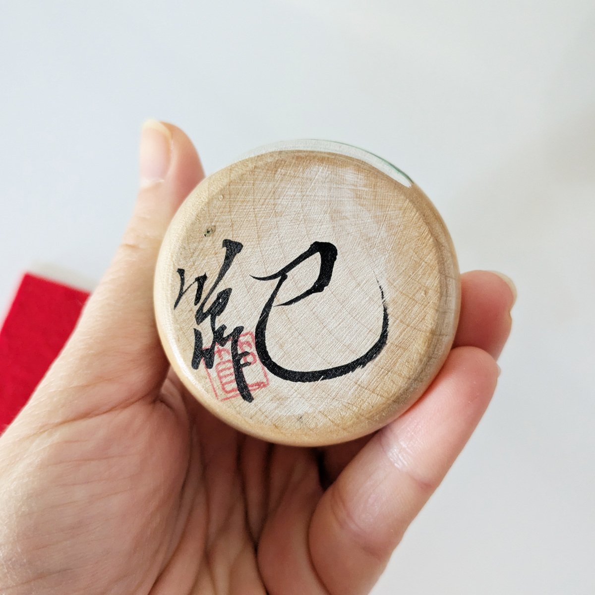 signature kokeshi Miura Setsuko