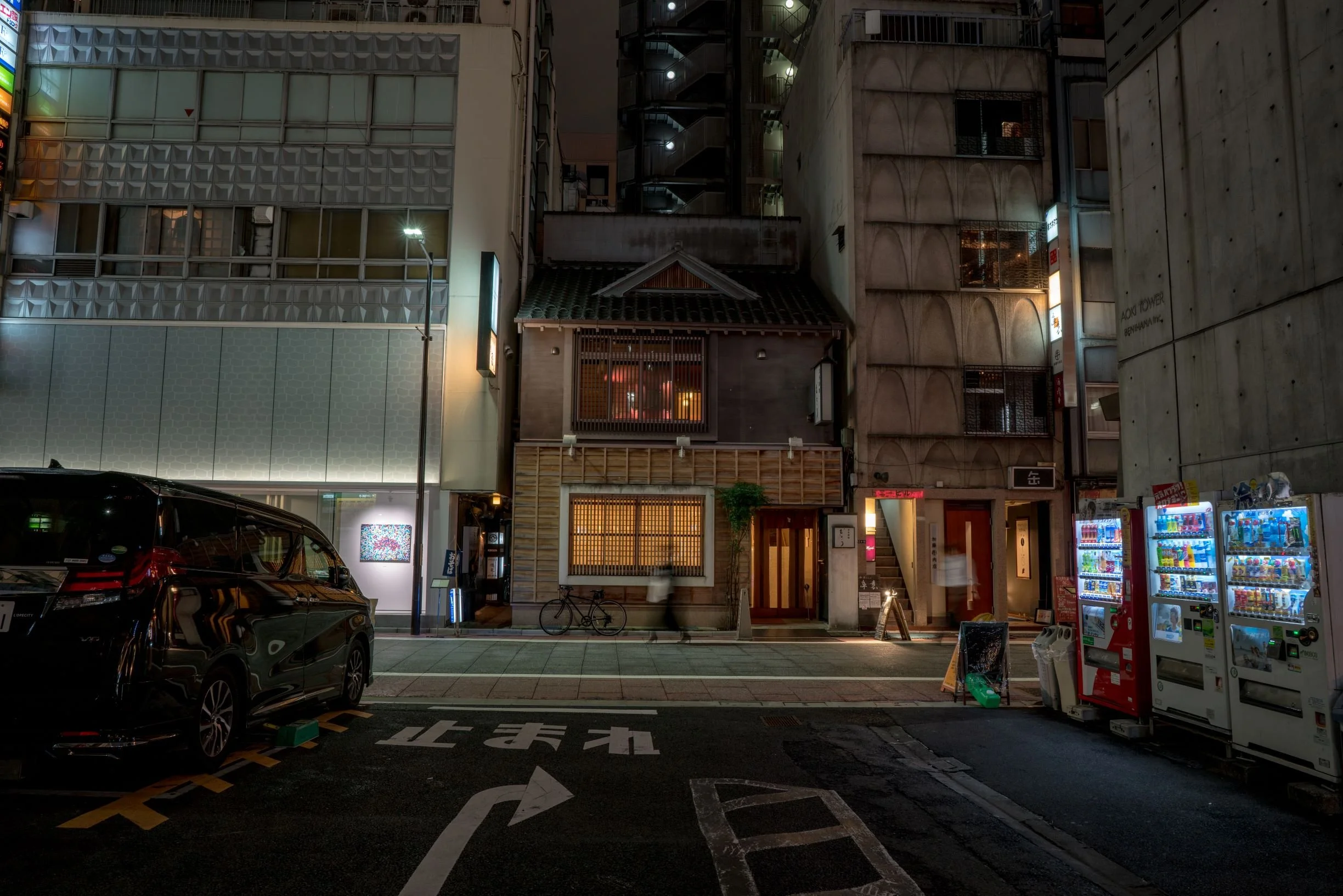 Around Hyatt Centric Ginza