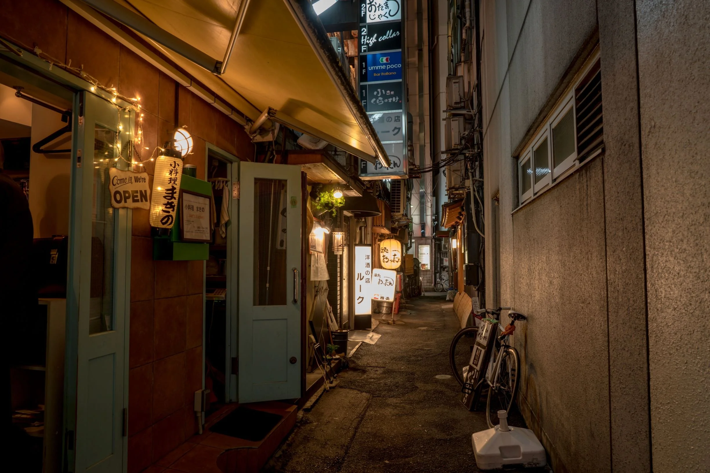 Around Hyatt Centric Ginza
