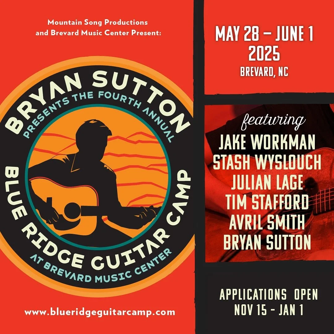 2025 Guitar Camp