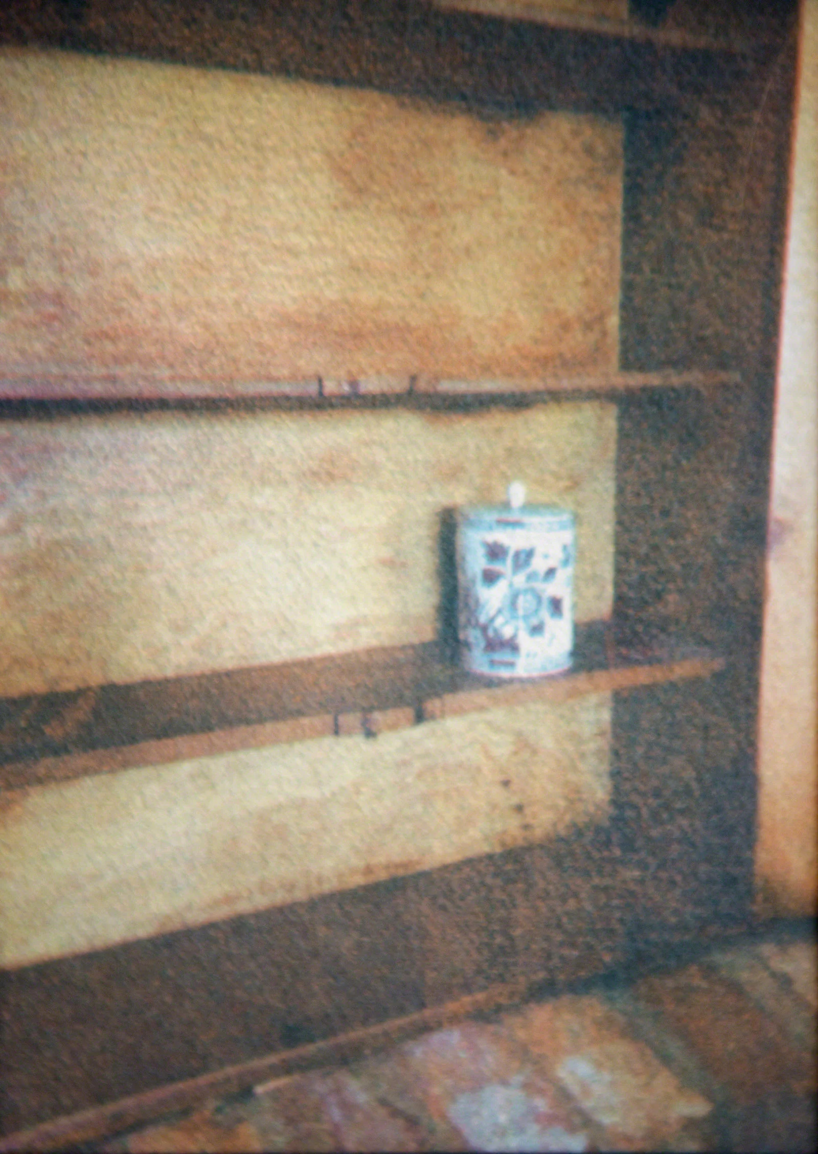 Canister