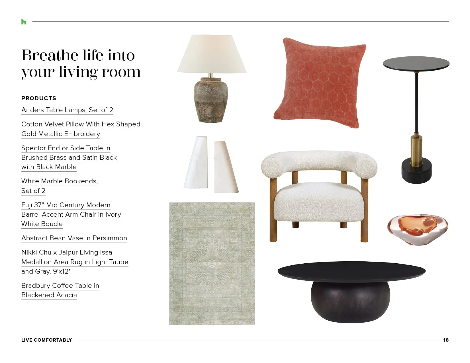 2023-HouzzSpringAndSummer_Lookbook_typeexploration218.jpg