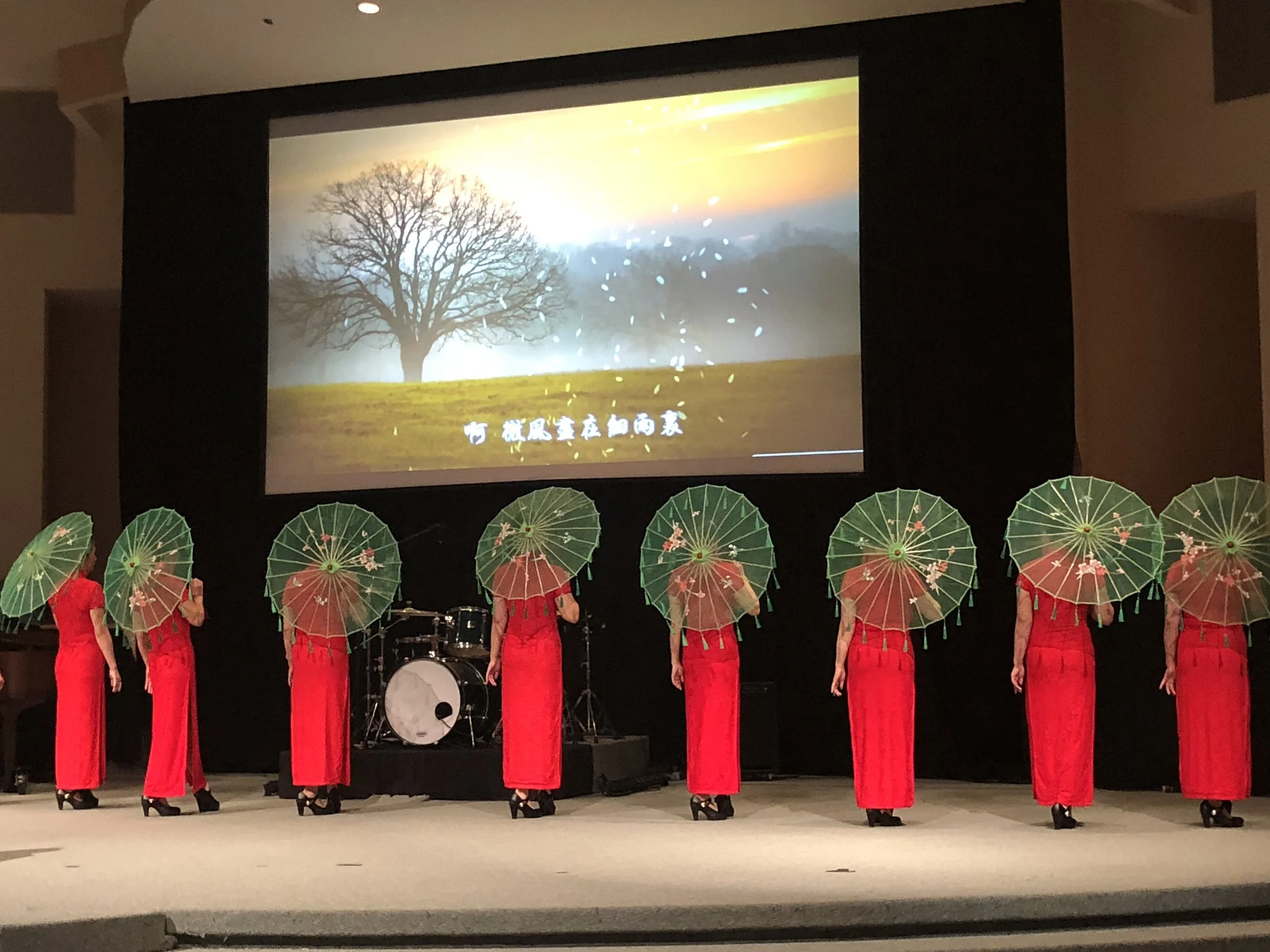 Edmonton Qipao Club