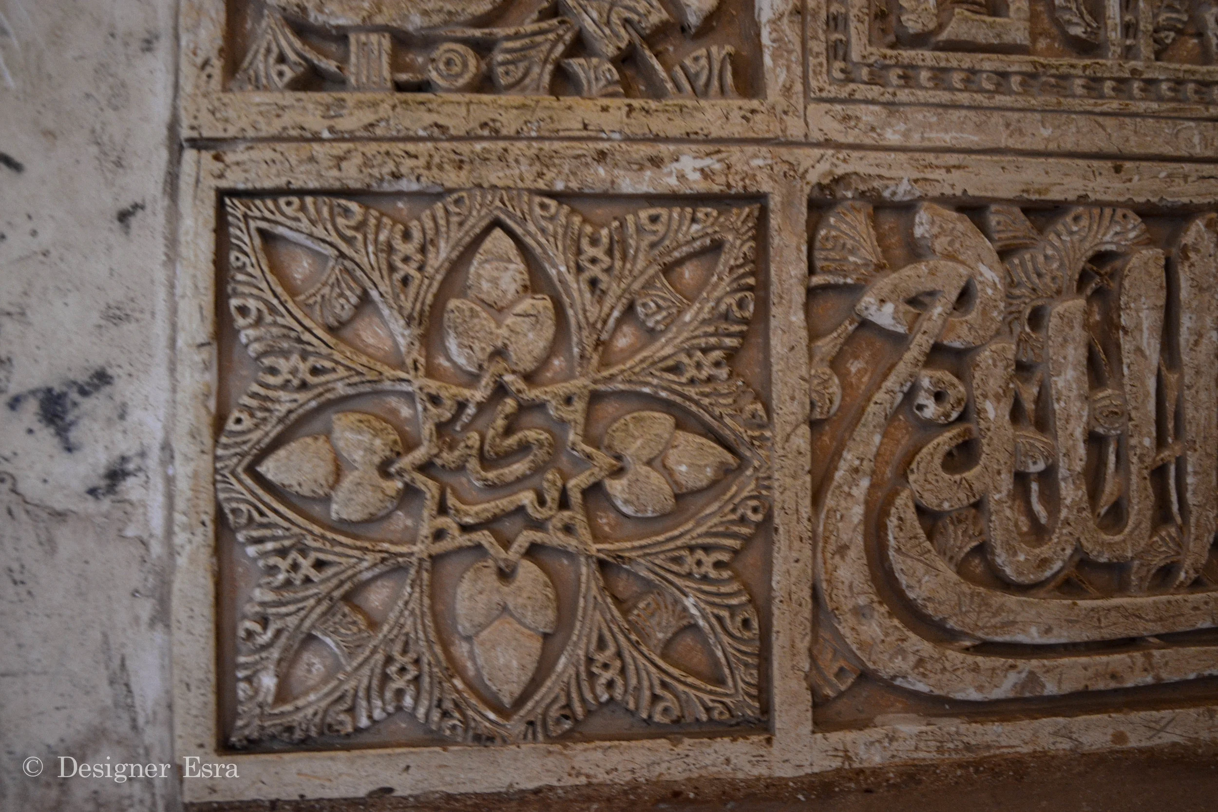 Islamic Pattern Inspiration from Granada