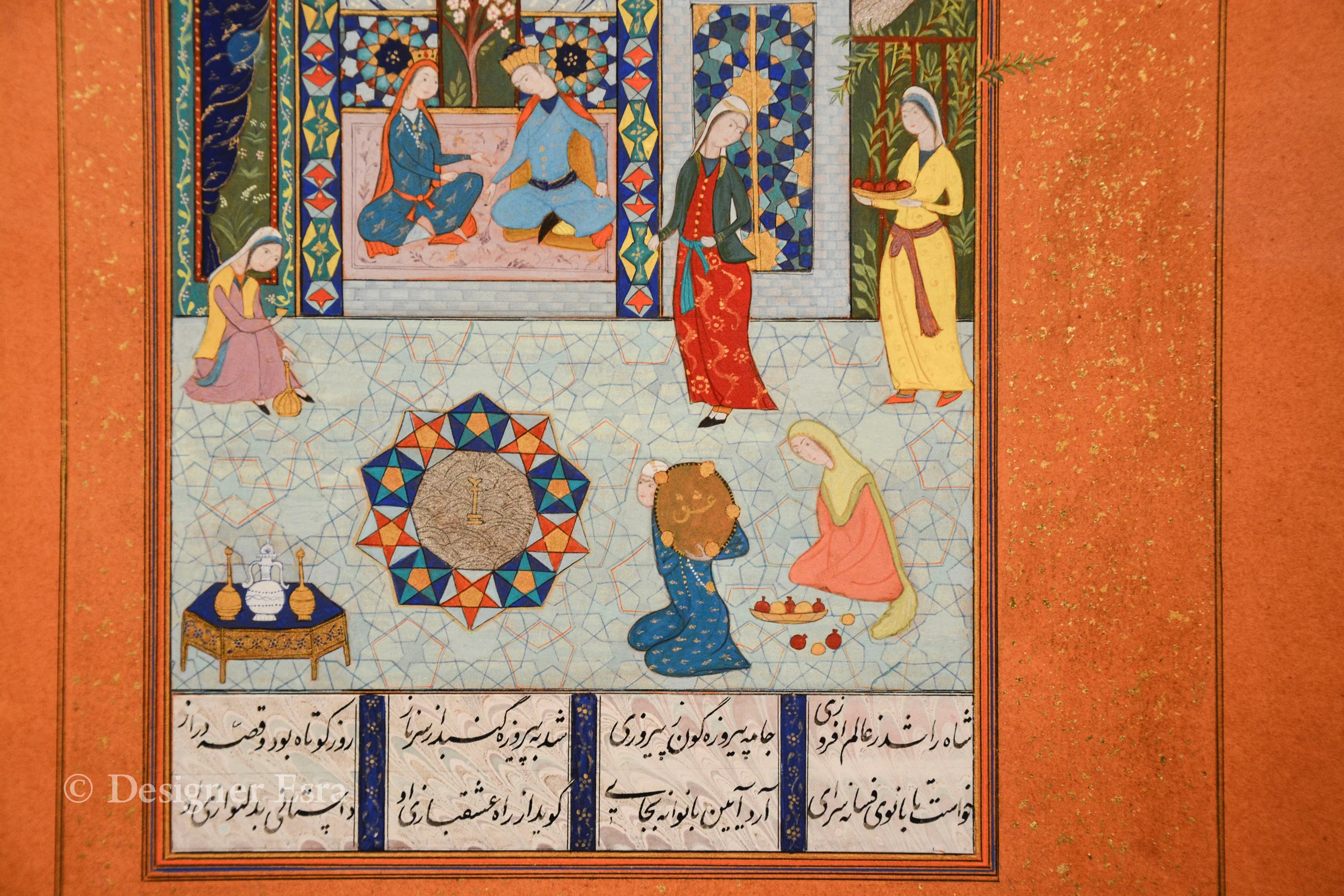 Persian Miniture