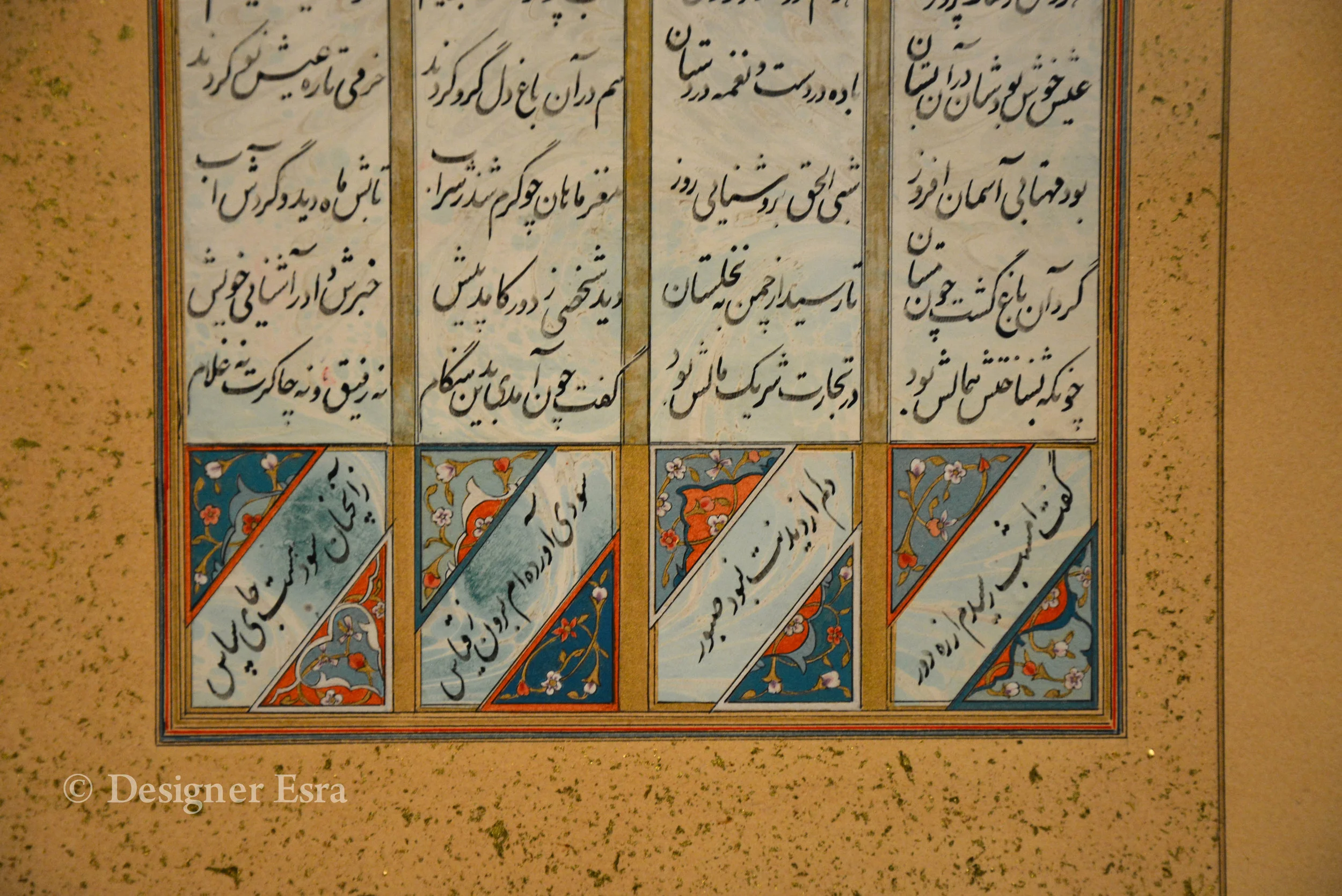 Persian Calligraphy