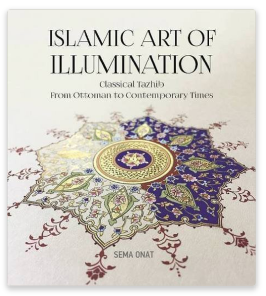 Screen Shot 2017-02-26 at 5.47.43 PM.png