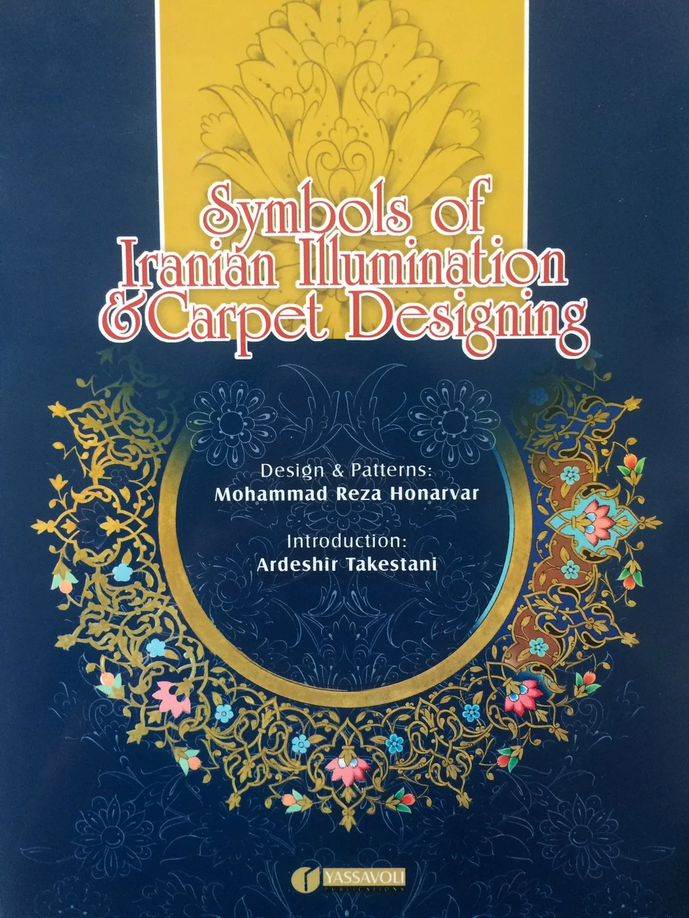 Copy of Symbols of Iranian Illumination and Carpet Design 