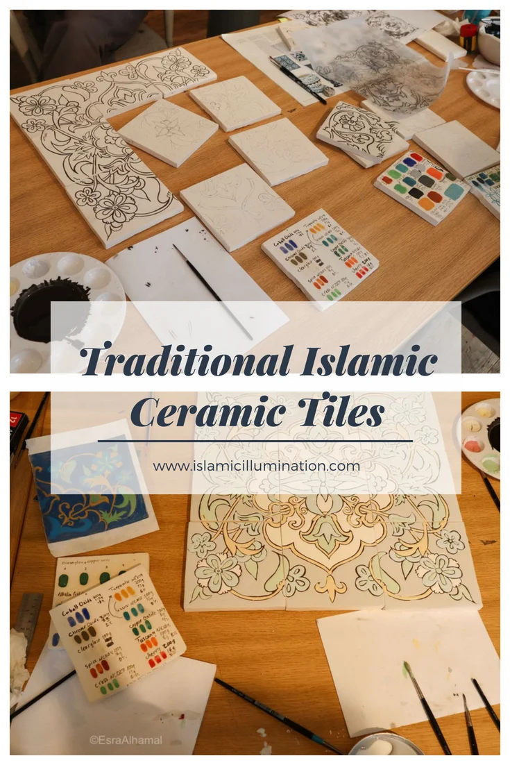 Traditional Islamic Ceramic Tiles.jpg