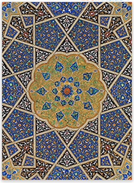 The Art of the Quran