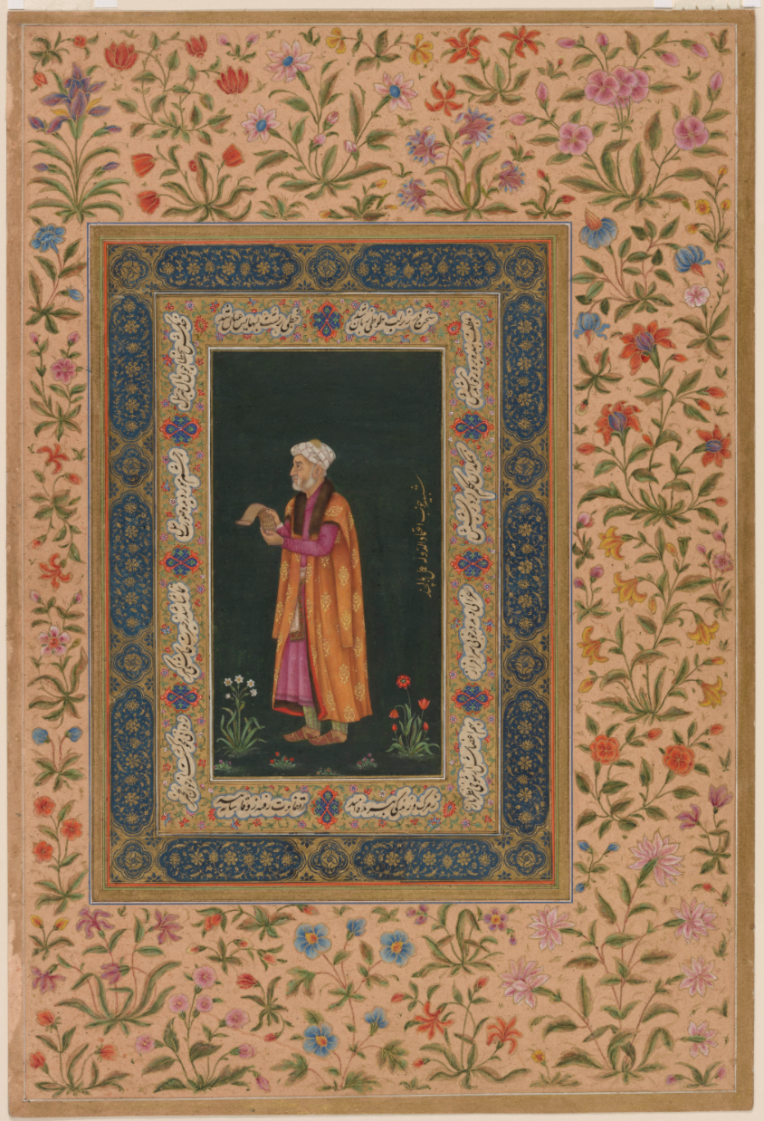 Portrait of Itimad Al-dawla