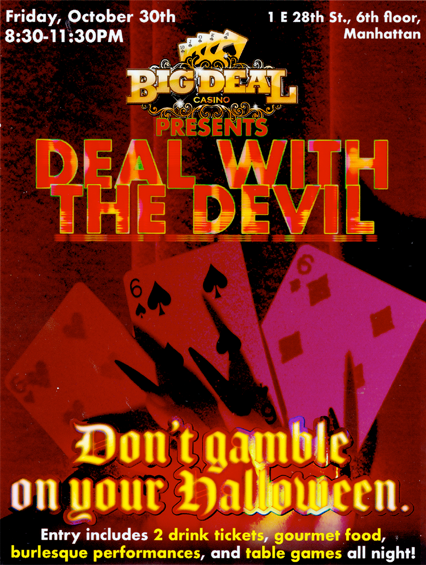 quickdeal.png