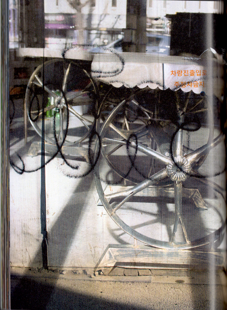 wheel.png