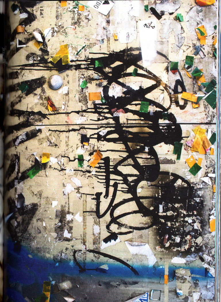 inkpiece.png