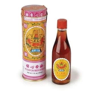 posumon_oil_1_4 Small.jpeg