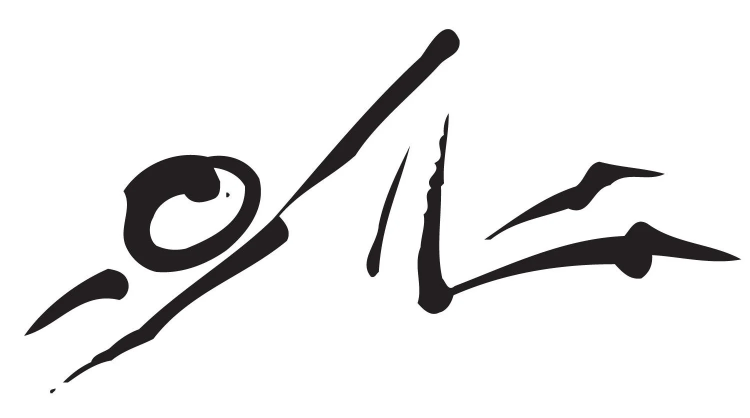 anahtasana-sedona-yin-yoga-teacher-training.jpg