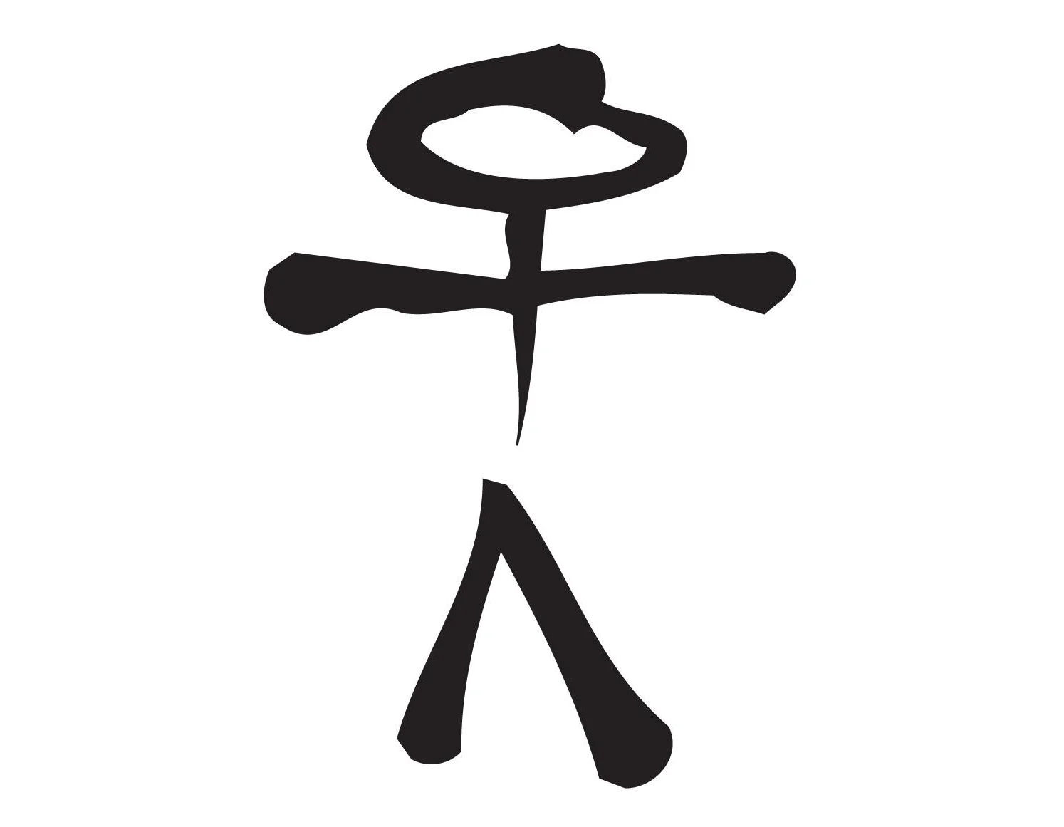 5-pointed-star-repose-blog.jpg