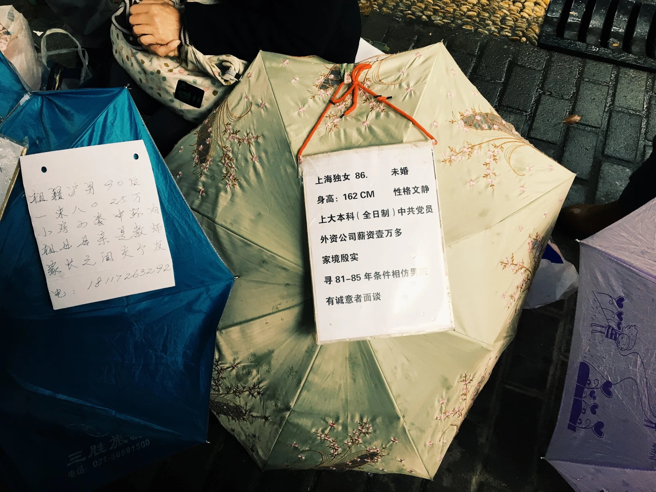 Shanghai