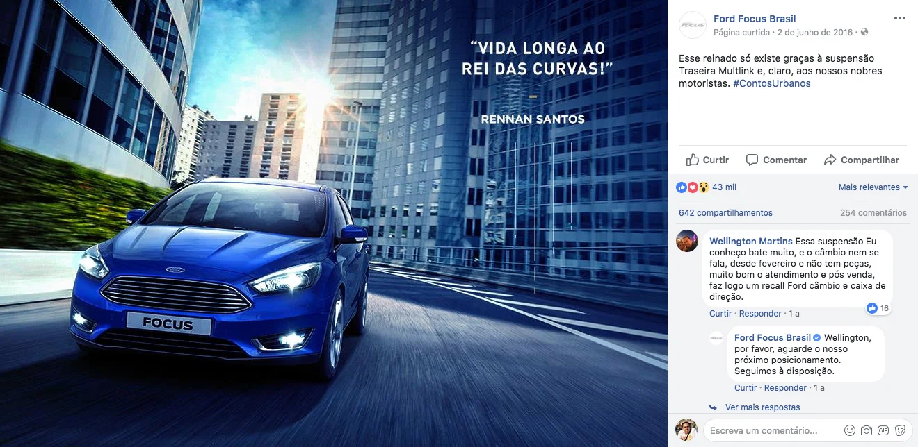 Text: “Long life to the King of Curves."