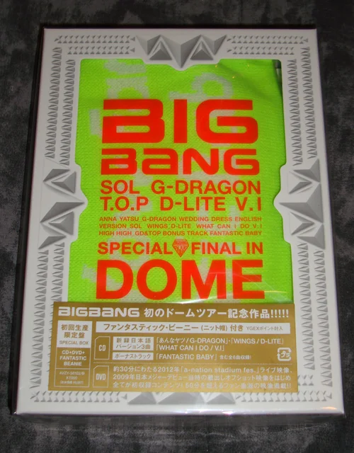 CDs and DVDs - Japanese — my BIGBANG collection