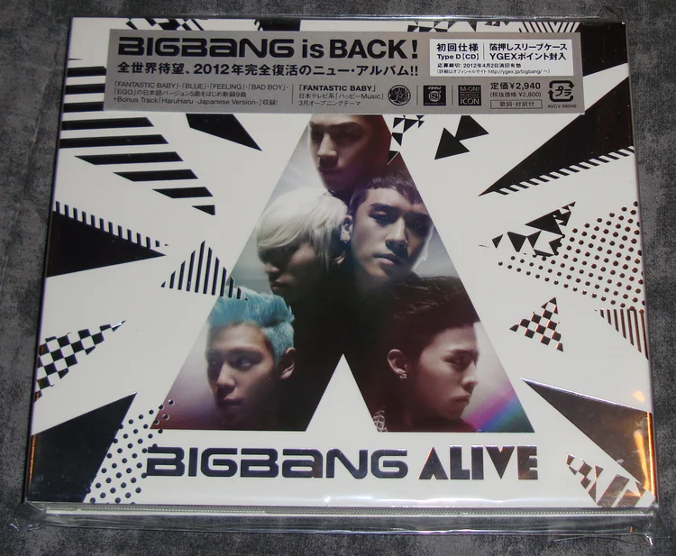 Cds And Dvds Japanese My Bigbang Collection