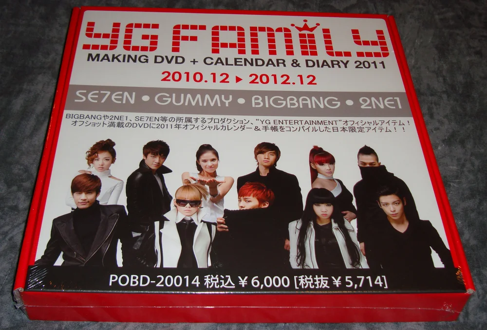 Calendar and Diaries — my BIGBANG collection