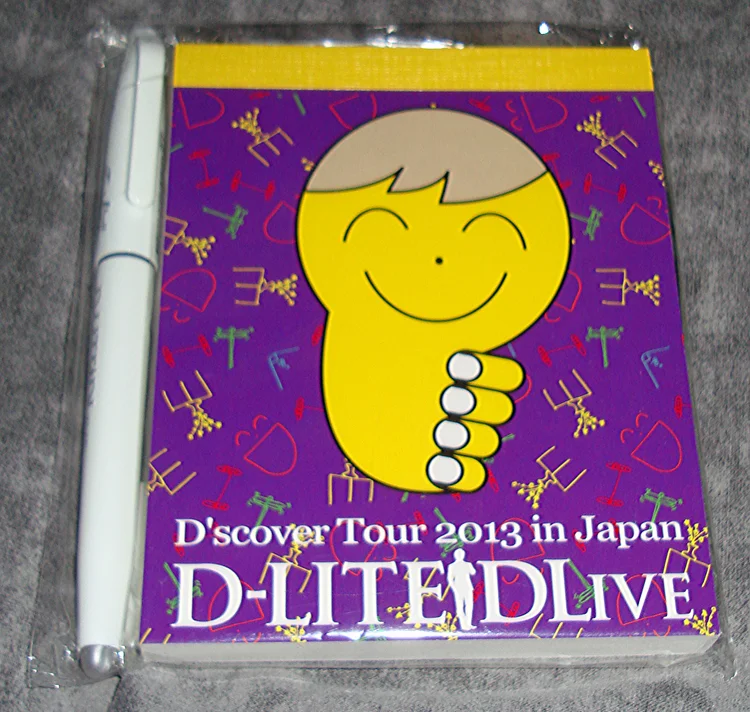 Daesung — my BIGBANG collection