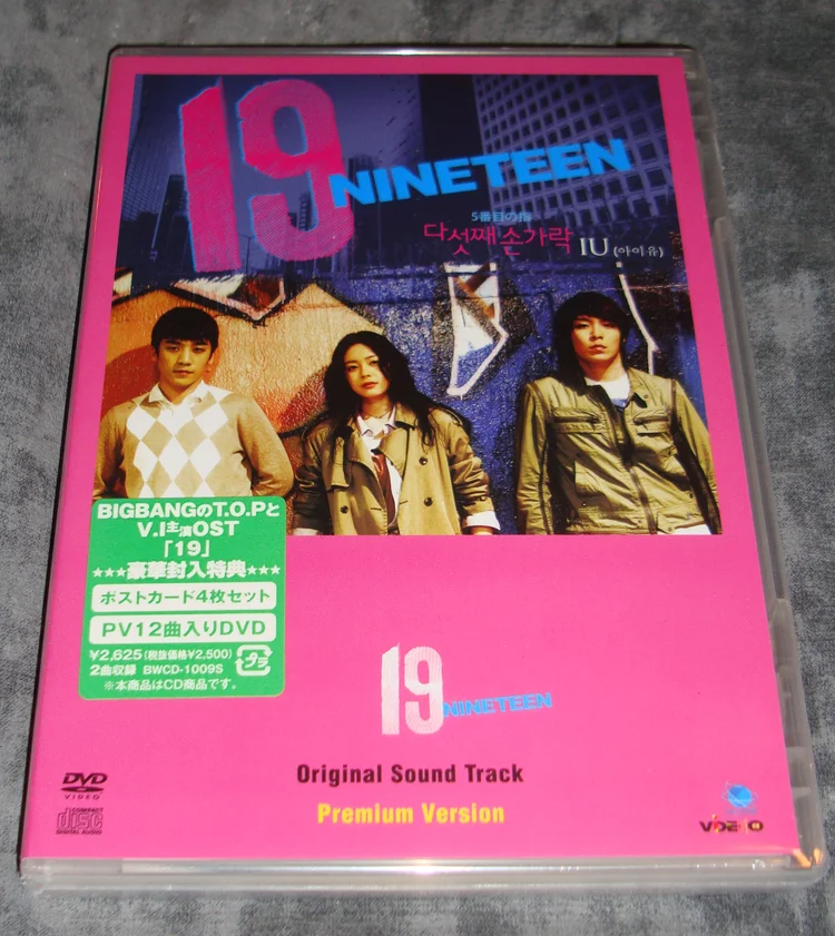 T.O.P & Seungri — my BIGBANG collection