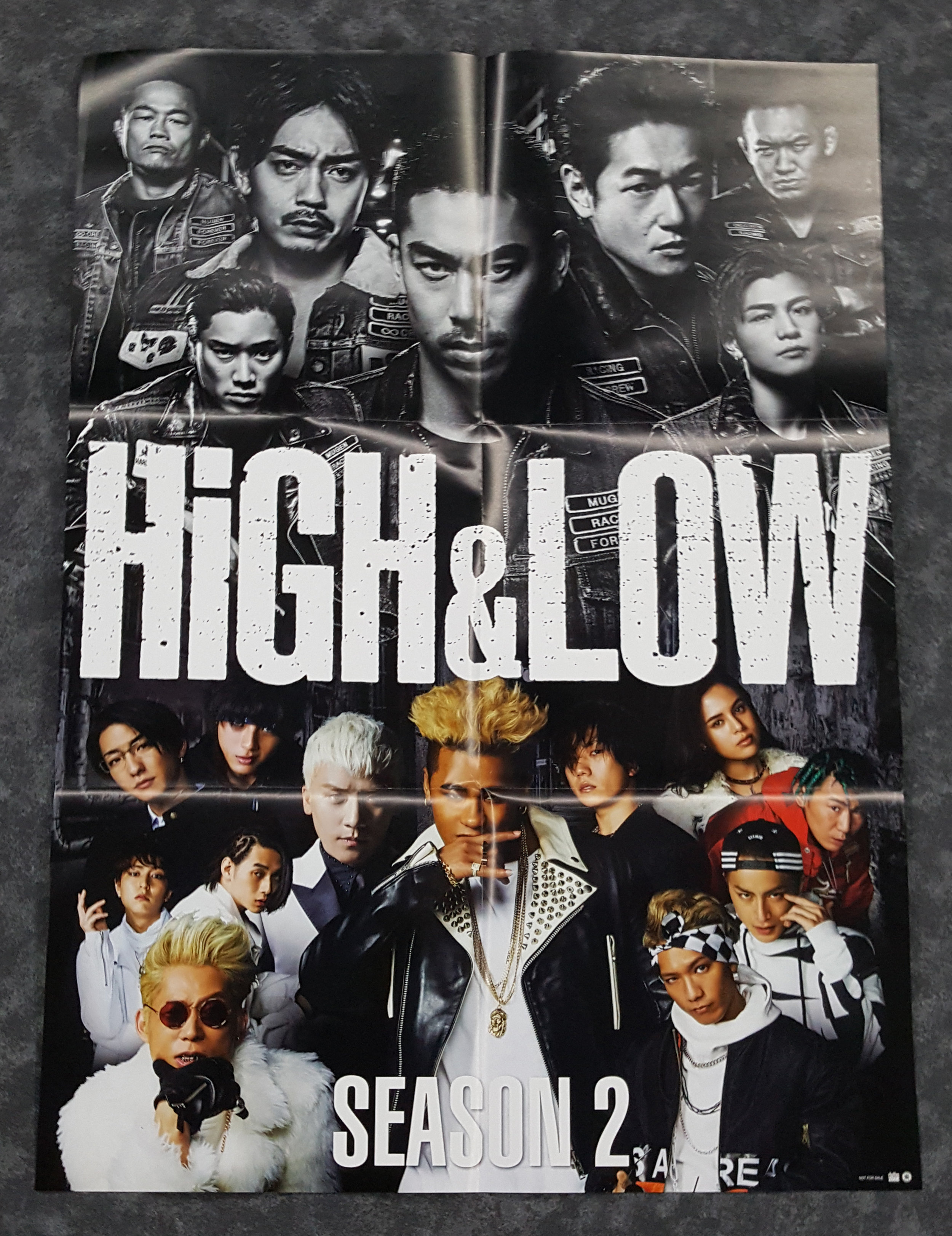 16 High Low Season 2 Boxed Set With Hmv Pre Order Benefits Poster My Bigbang Collection