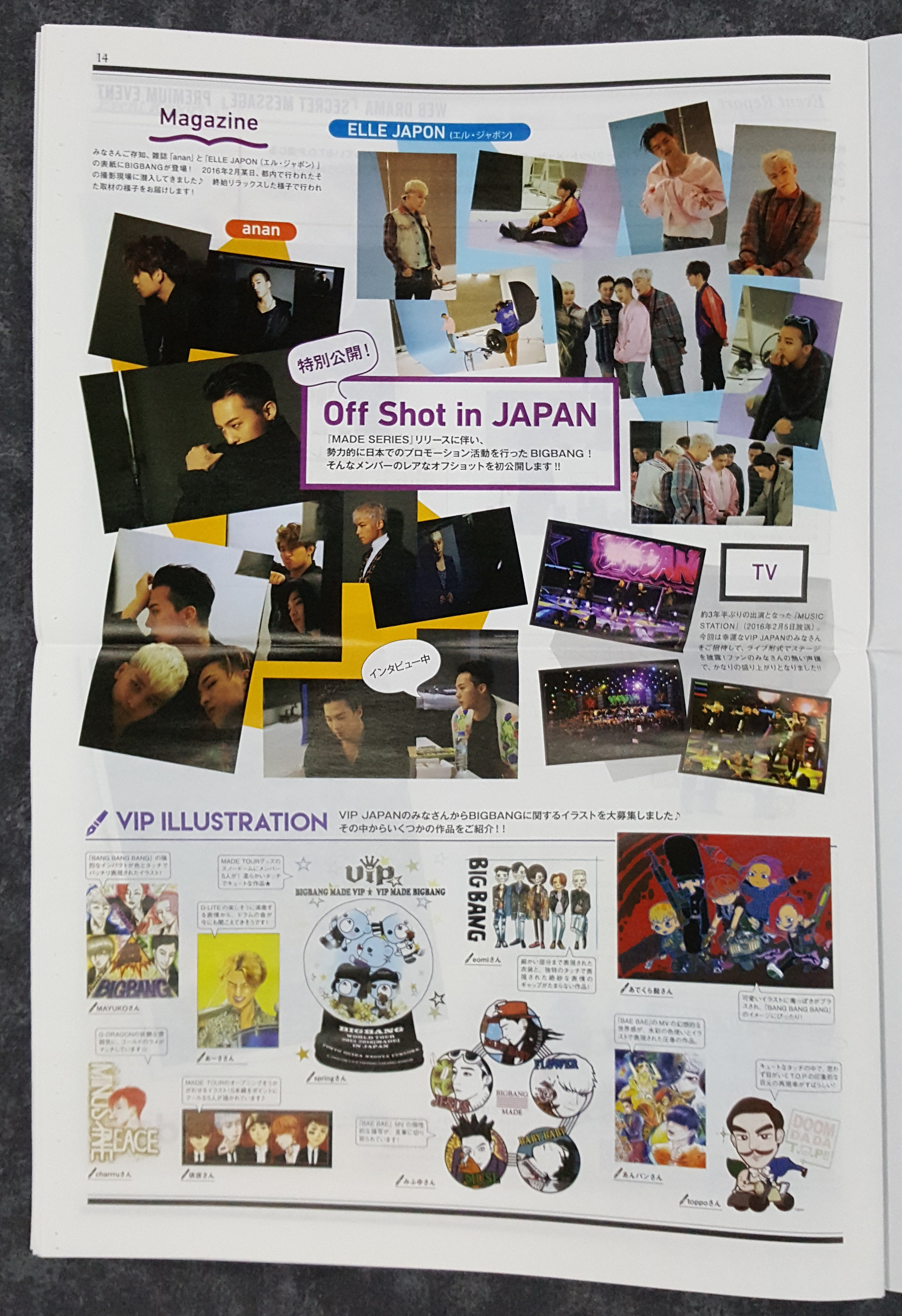 15 16 Vip Japan Bigbang Times Volumes 10 11 My Bigbang Collection