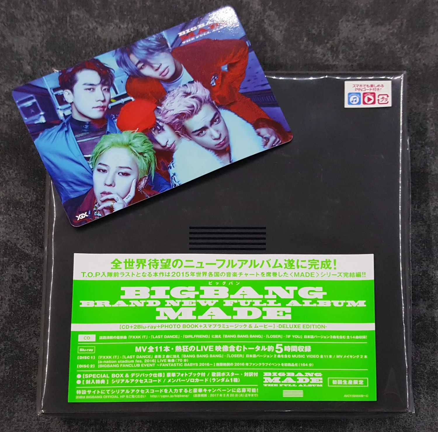 Mybigbangcollection Blog My Bigbang Collection