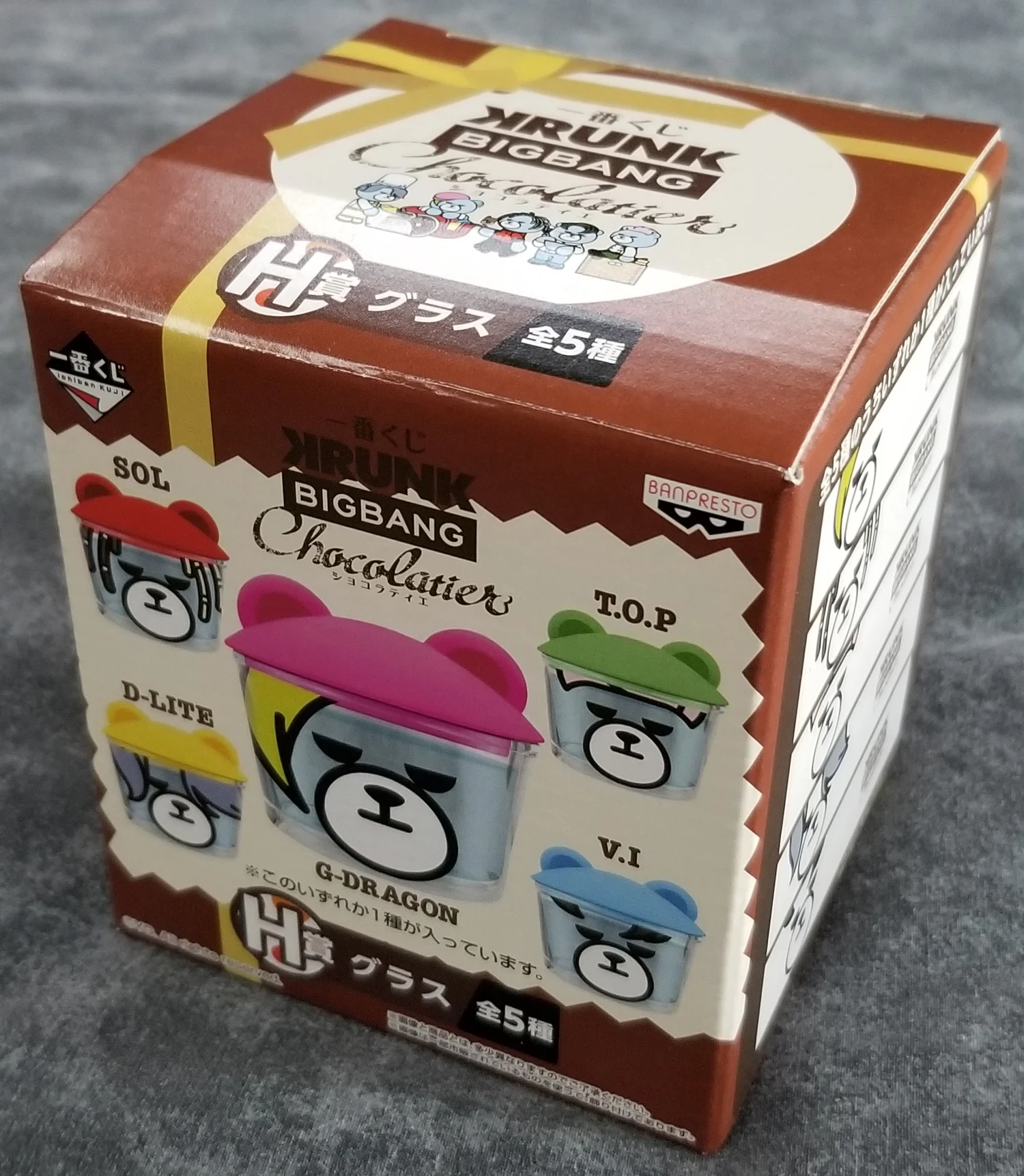 Ichiban Kuji — myBIGBANGcollection Blog — my BIGBANG collection